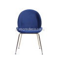 Gubi Cashmere Beetle Modern Dining Chair